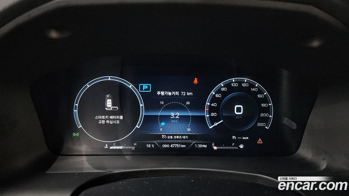 KG_Mobility_Ssangyong Rexton 2022