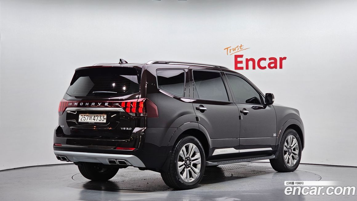 Kia Mohave 2021