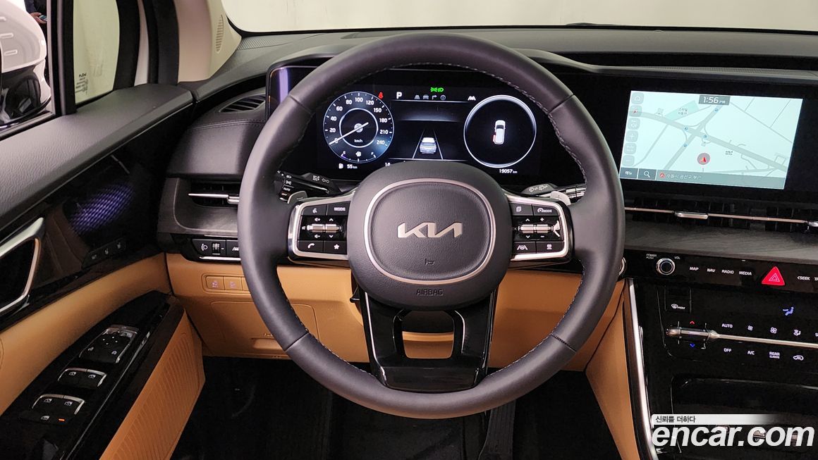 Kia Canival 2023