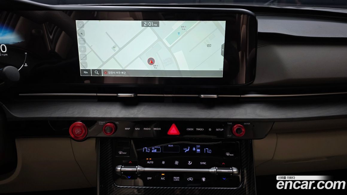 Kia Canival 2023
