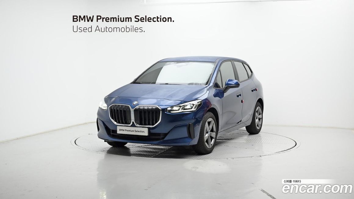 BMW 2-Series 2025