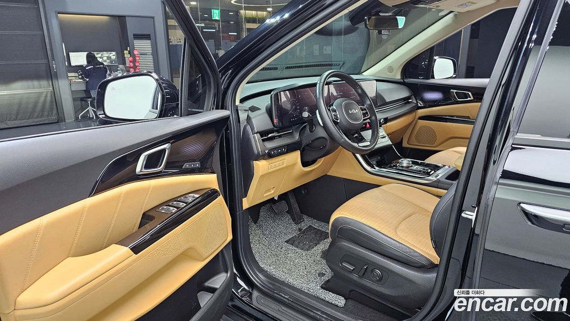 Kia Canival 2023