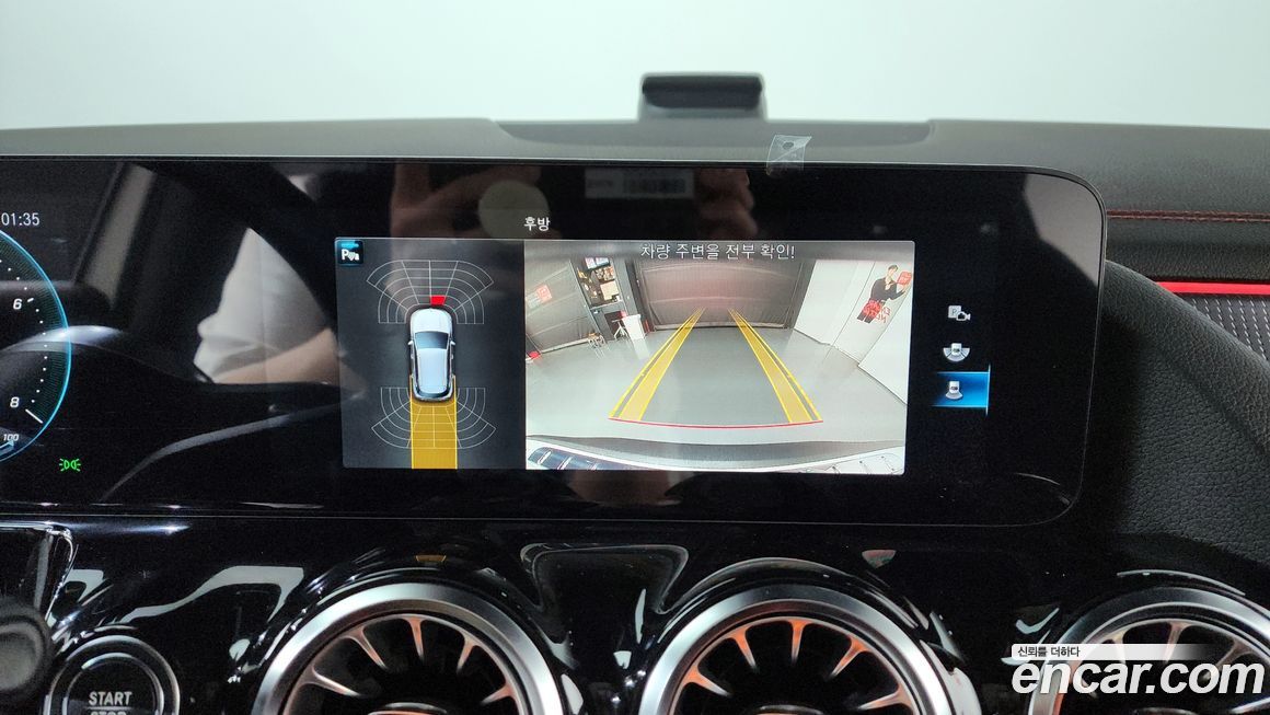 Mercedes-Benz EQA 2022