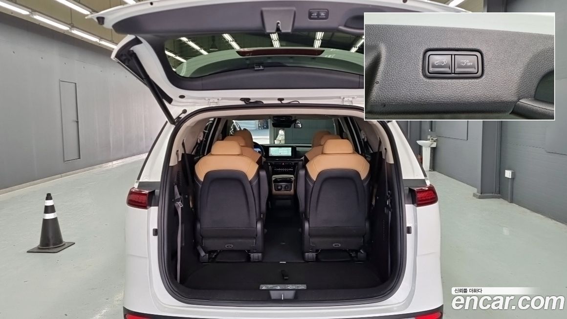 Kia Canival 2023