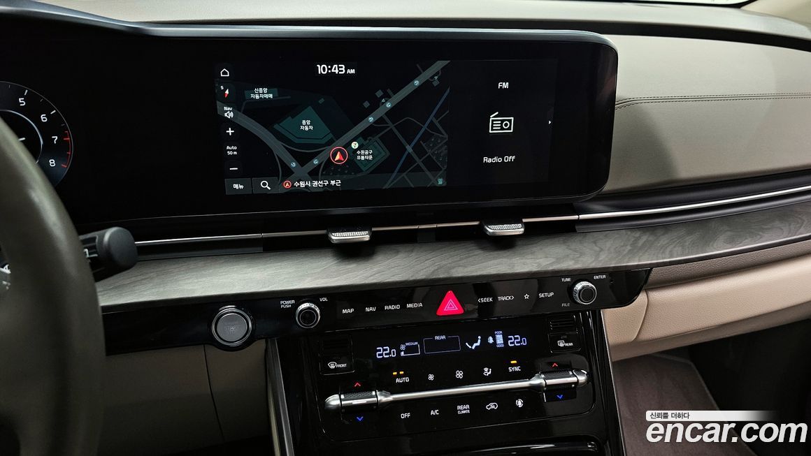 Kia Canival 2023
