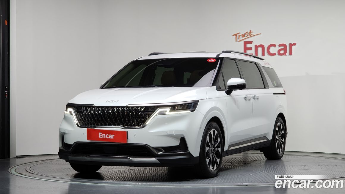 Kia Canival 2023