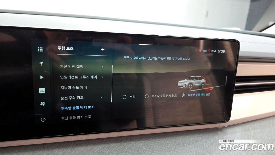 KG_Mobility_Ssangyong Torres 2024