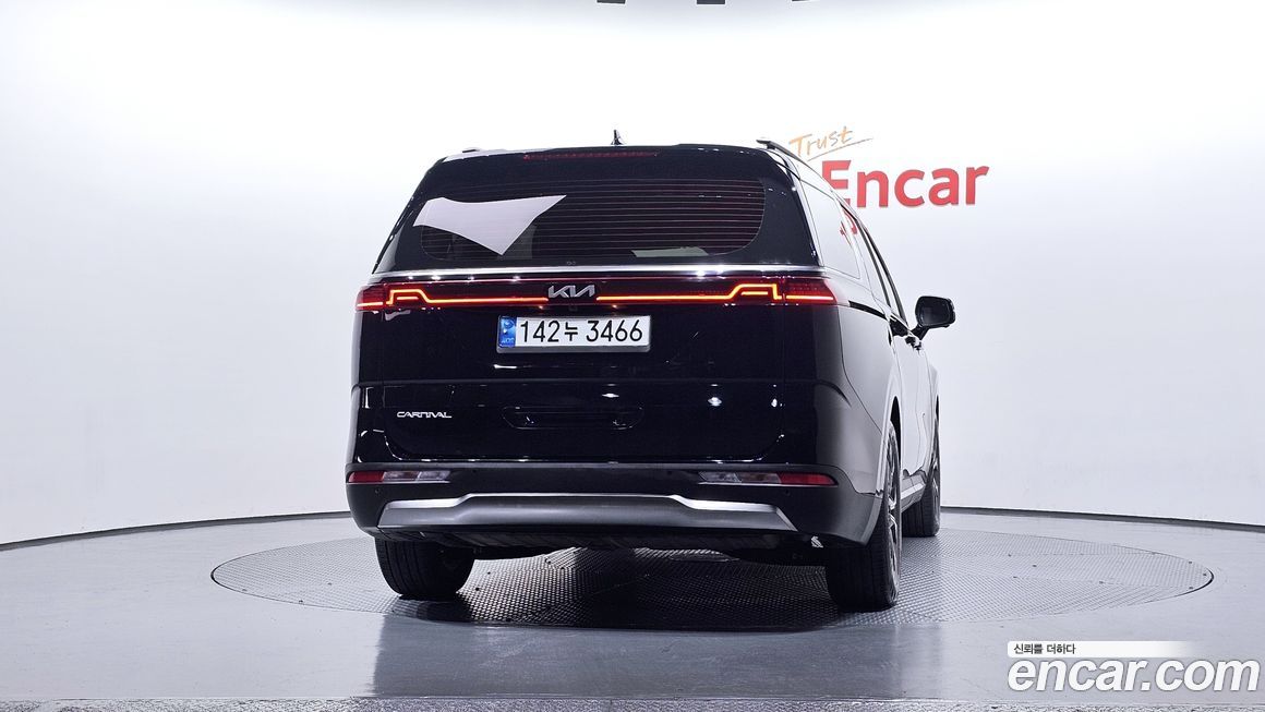 Kia Canival 2023