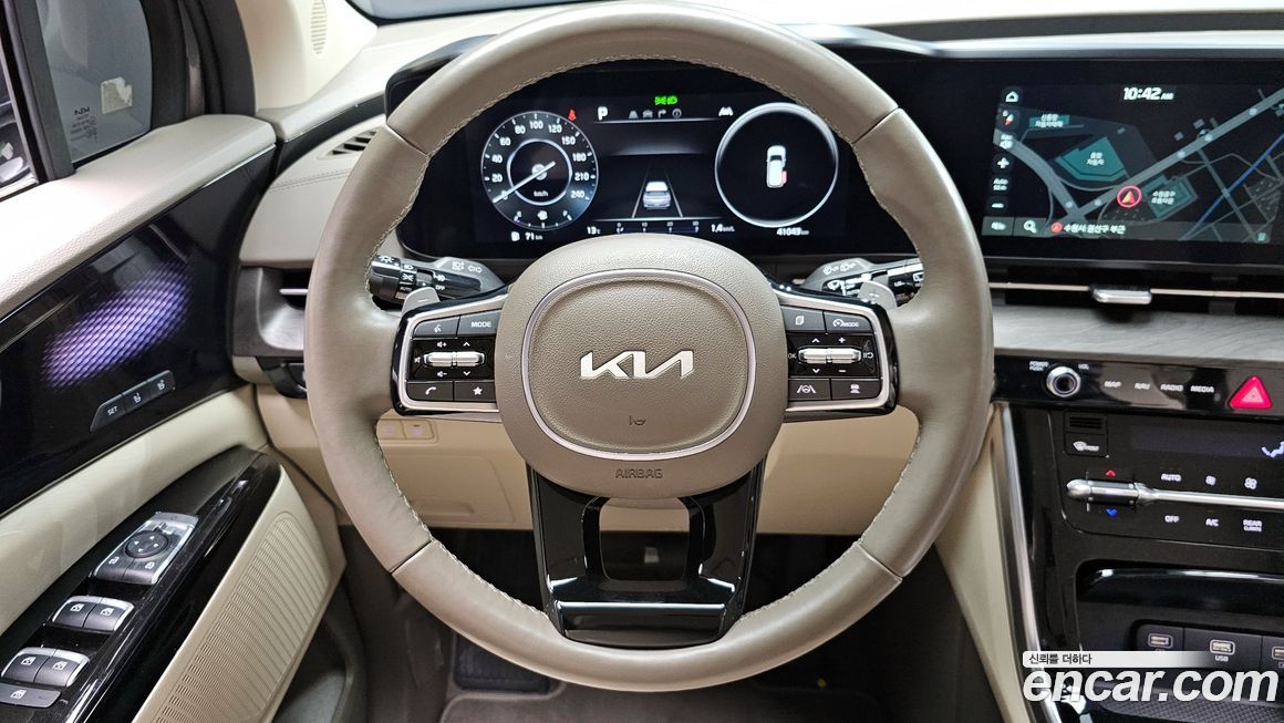 Kia Canival 2023
