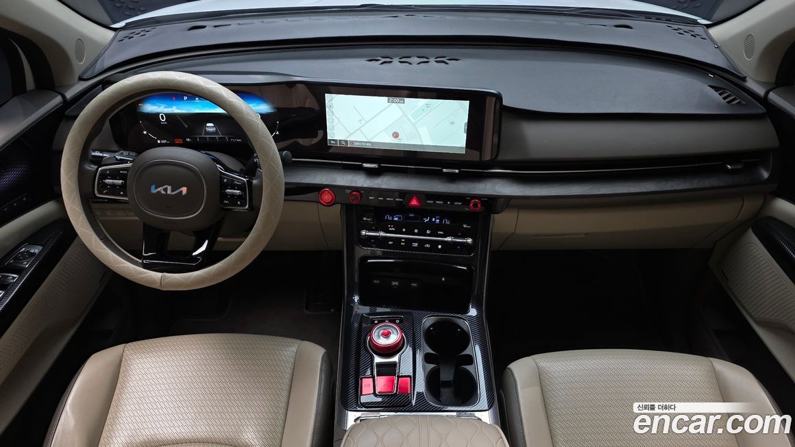 Kia Canival 2023