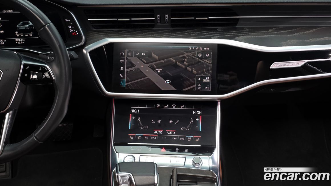 Audi A6 2020