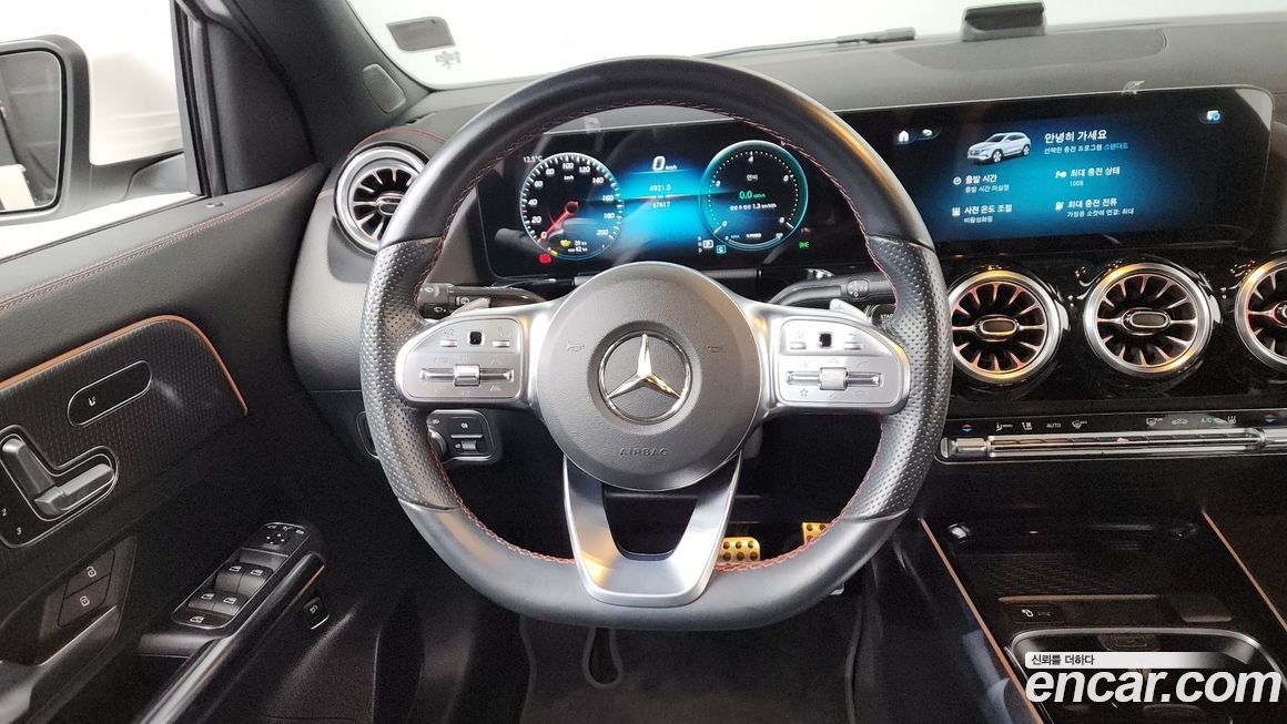 Mercedes-Benz EQA 2022