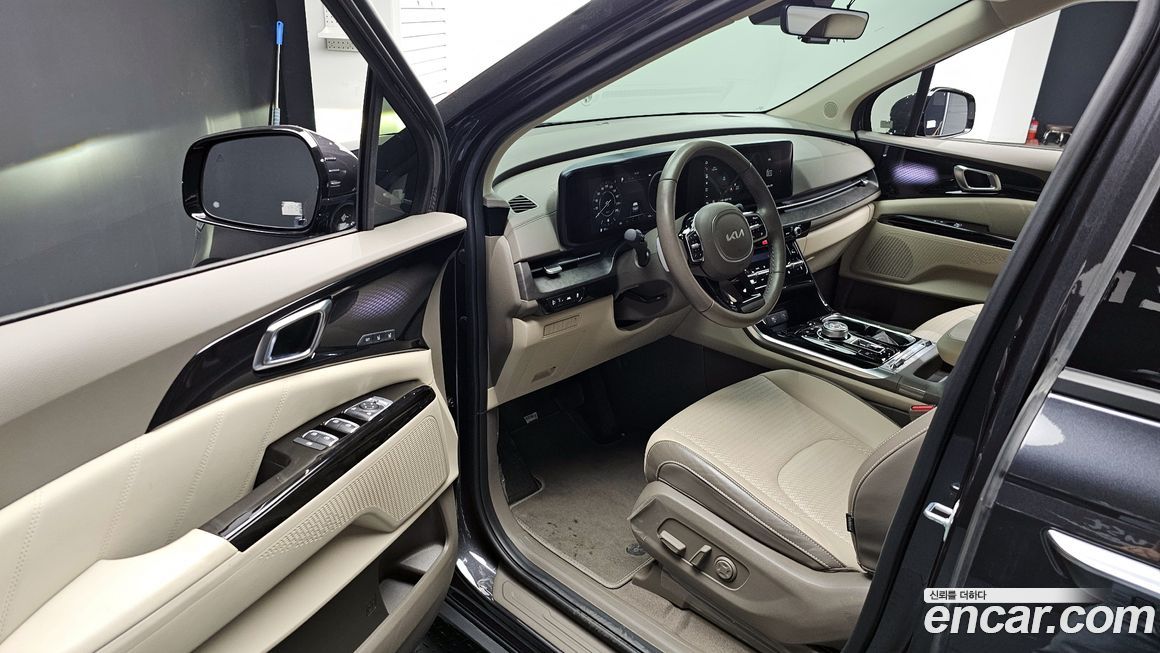 Kia Canival 2023