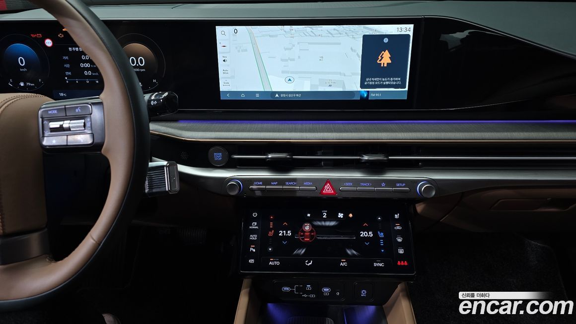 Hyundai Grandeur 2023