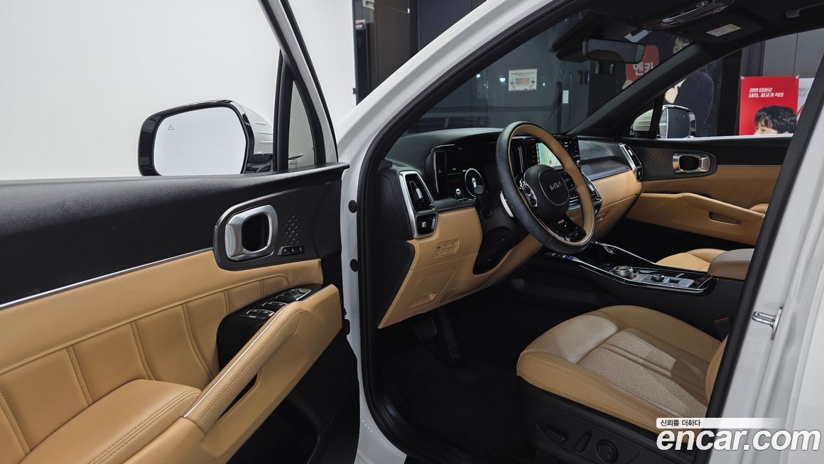Kia Sorento 2023