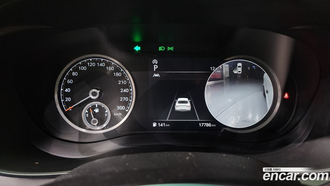 Genesis G70 2022