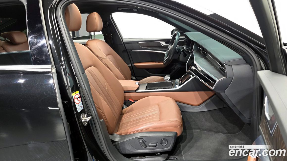 Audi A6 2020