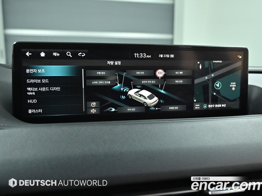 Genesis G80 2022
