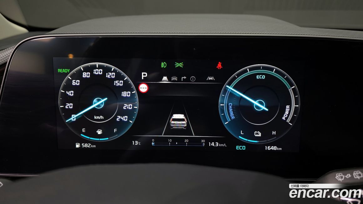 Kia Niro 2025