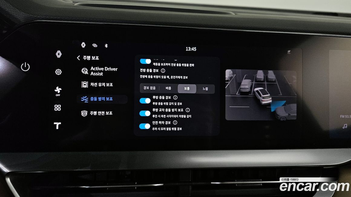 Renault-KoreaSamsung Grand Koleos 2025