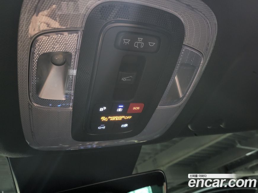 Hyundai Kona 2025