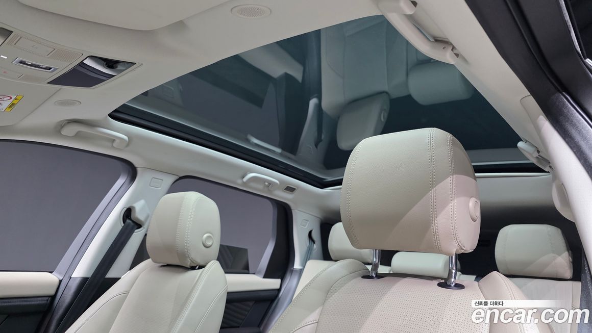 Land Rover Discovery Sport 2023
