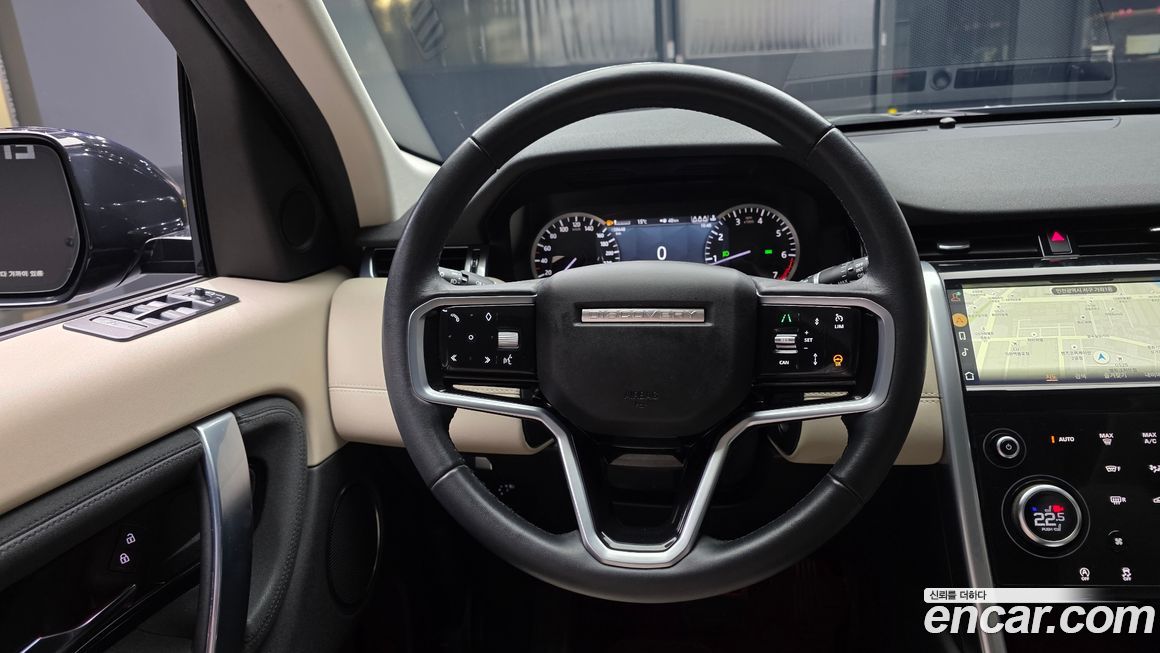 Land Rover Discovery Sport 2023