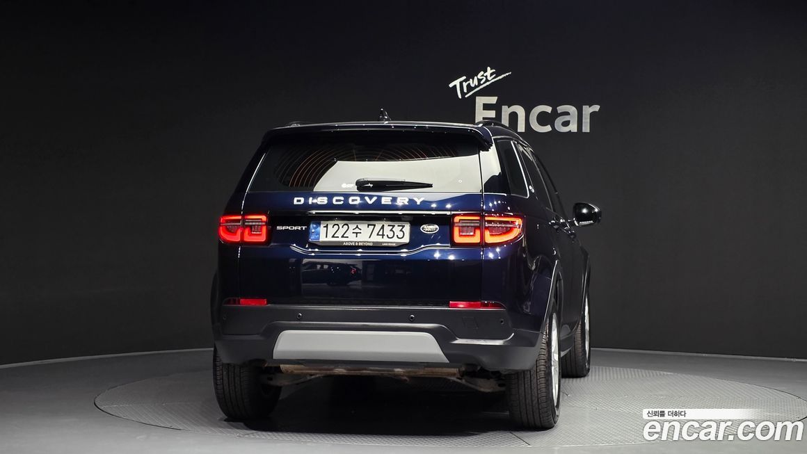 Land Rover Discovery Sport 2023
