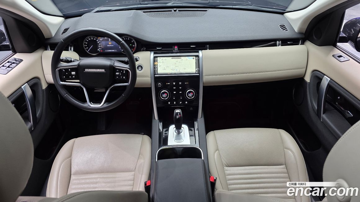 Land Rover Discovery Sport 2023