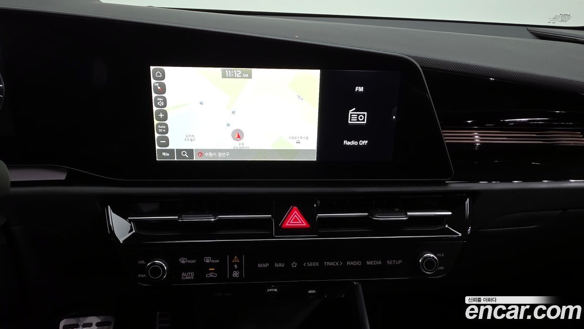 Kia Niro 2025