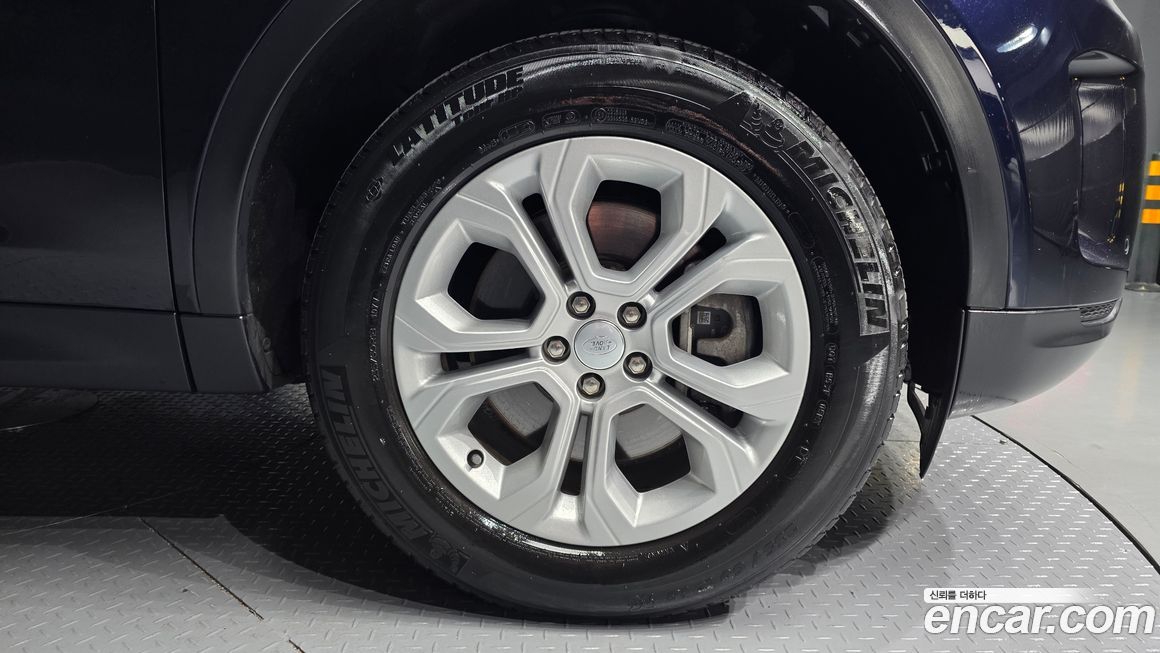 Land Rover Discovery Sport 2023