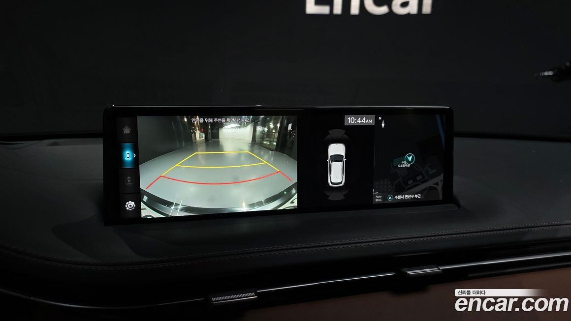 Genesis GV70 2021