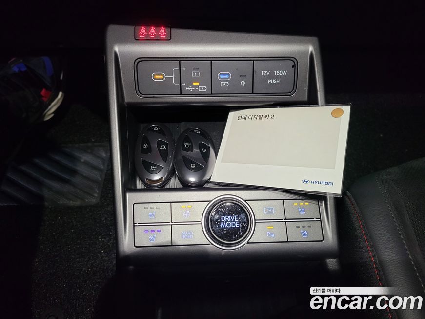Hyundai Kona 2025