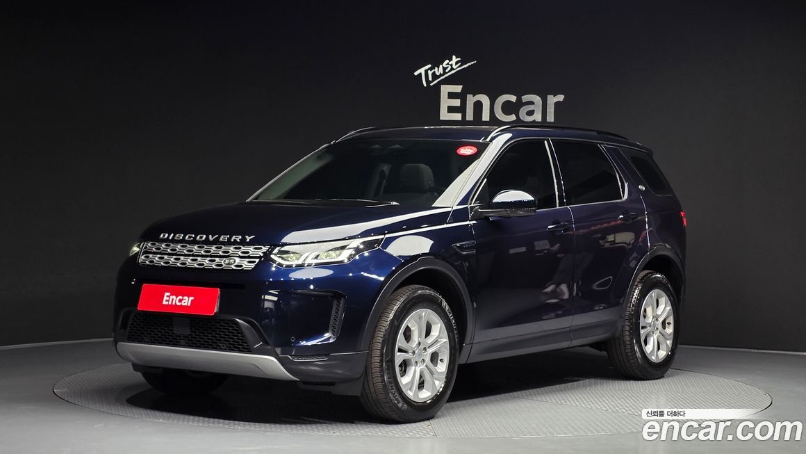 Land Rover Discovery Sport 2023