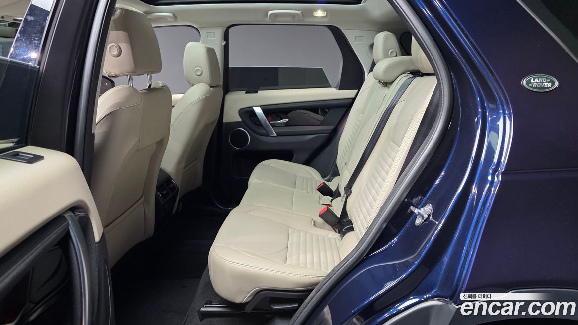 Land Rover Discovery Sport 2023