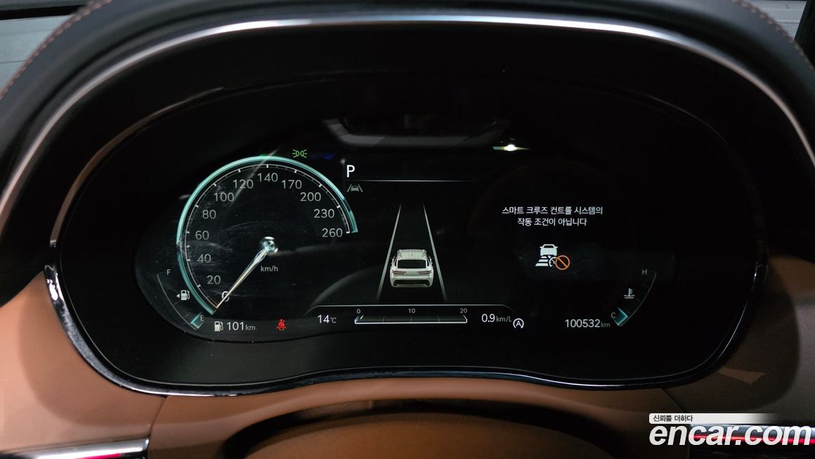 Genesis GV70 2021