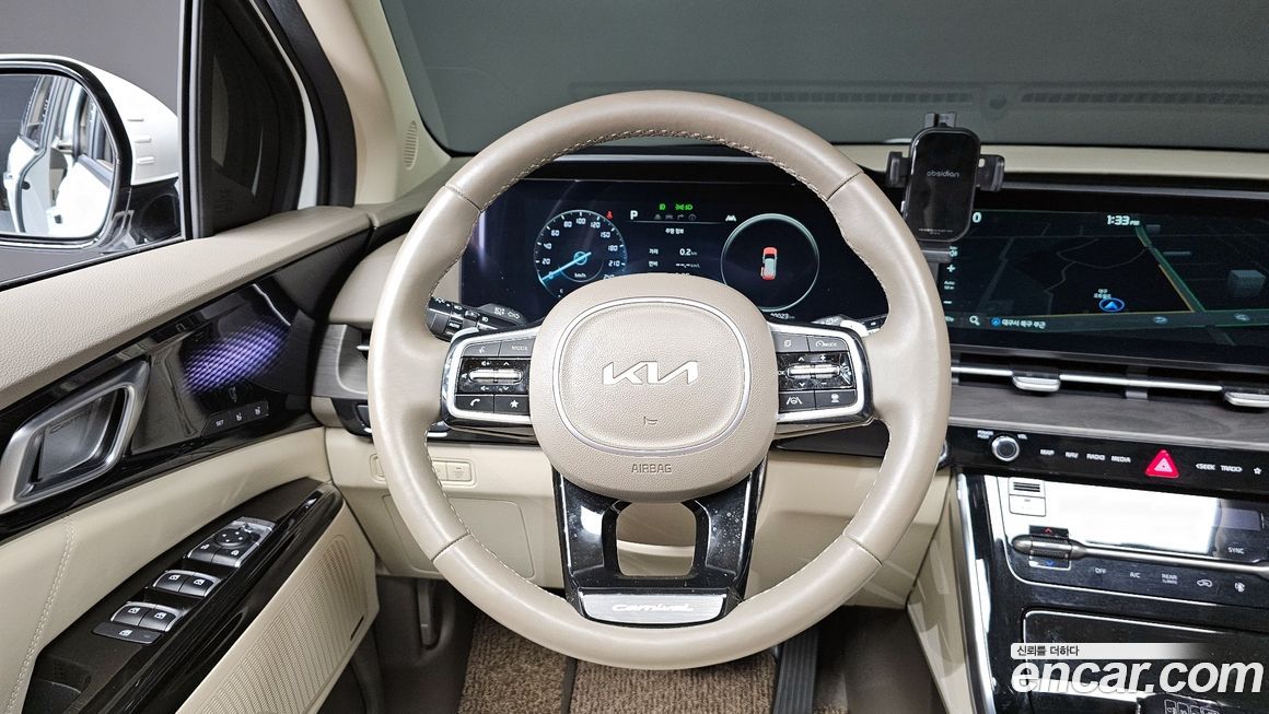 Kia Canival 2023
