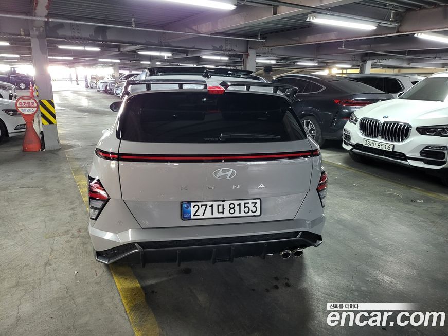 Hyundai Kona 2025