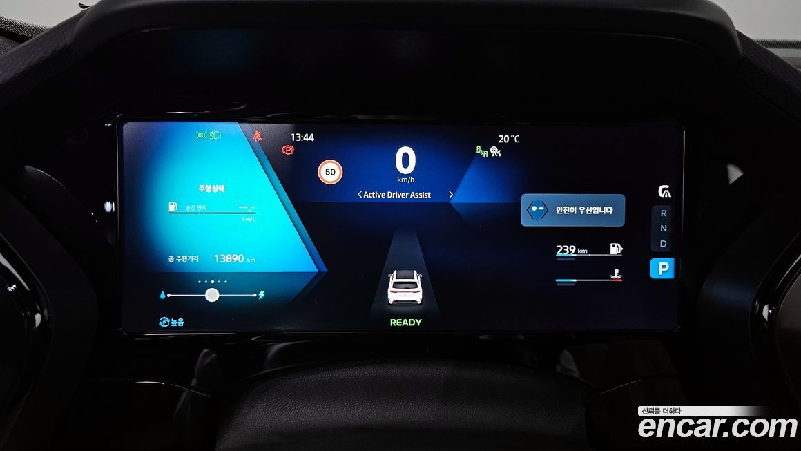 Renault-KoreaSamsung Grand Koleos 2025