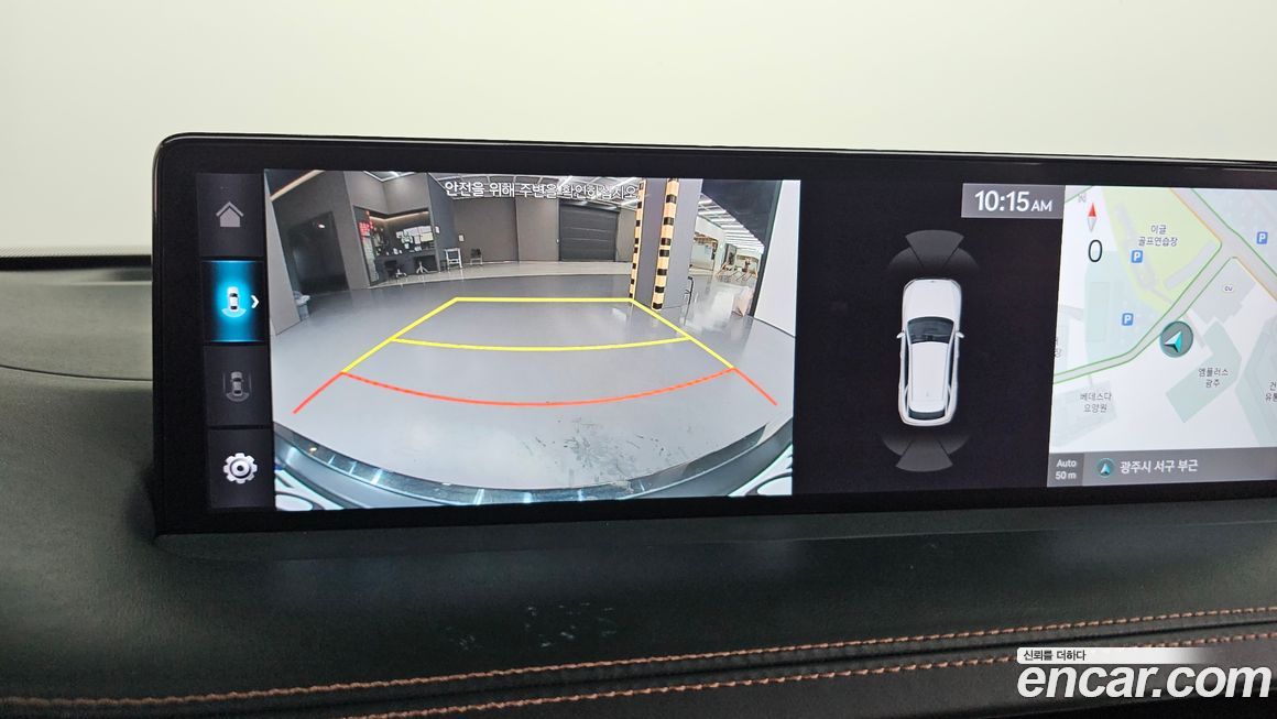 Genesis GV70 2022