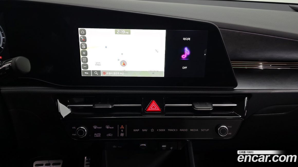 Kia Niro 2025