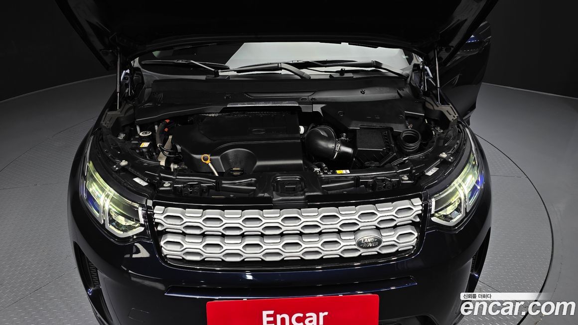 Land Rover Discovery Sport 2023