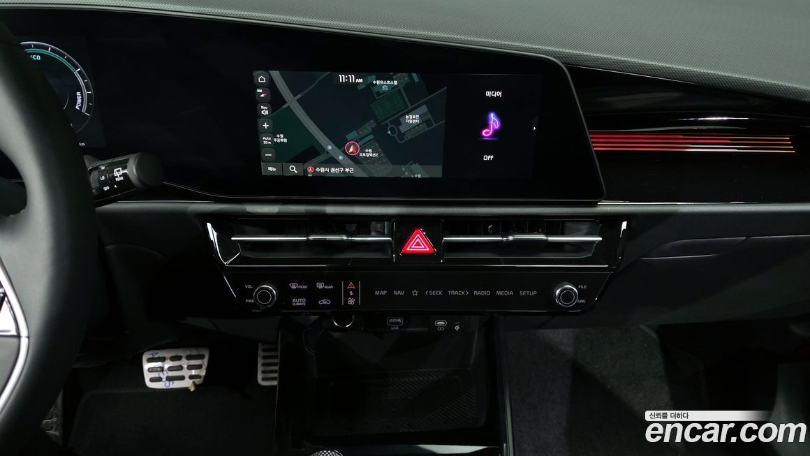 Kia Niro 2025