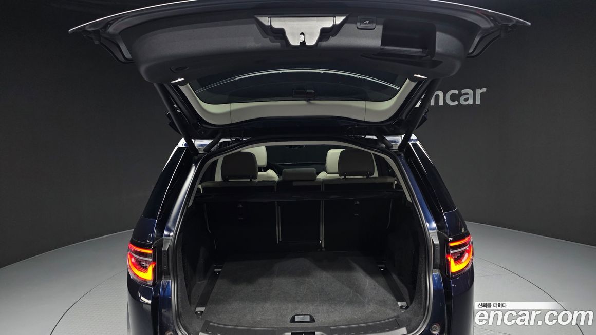 Land Rover Discovery Sport 2023