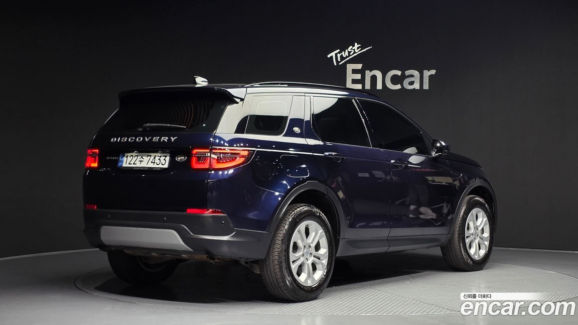 Land Rover Discovery Sport 2023