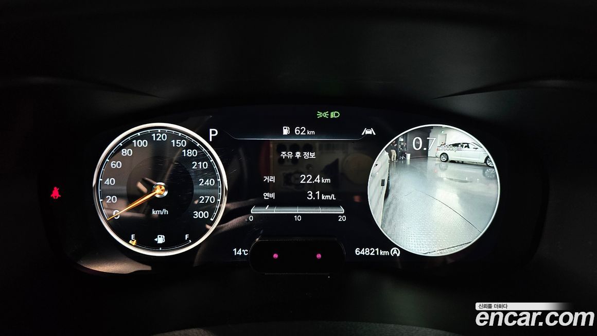 Genesis G70 2022