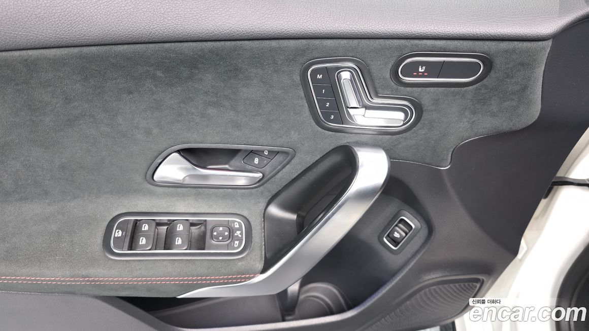 Mercedes-Benz A-Class 2023