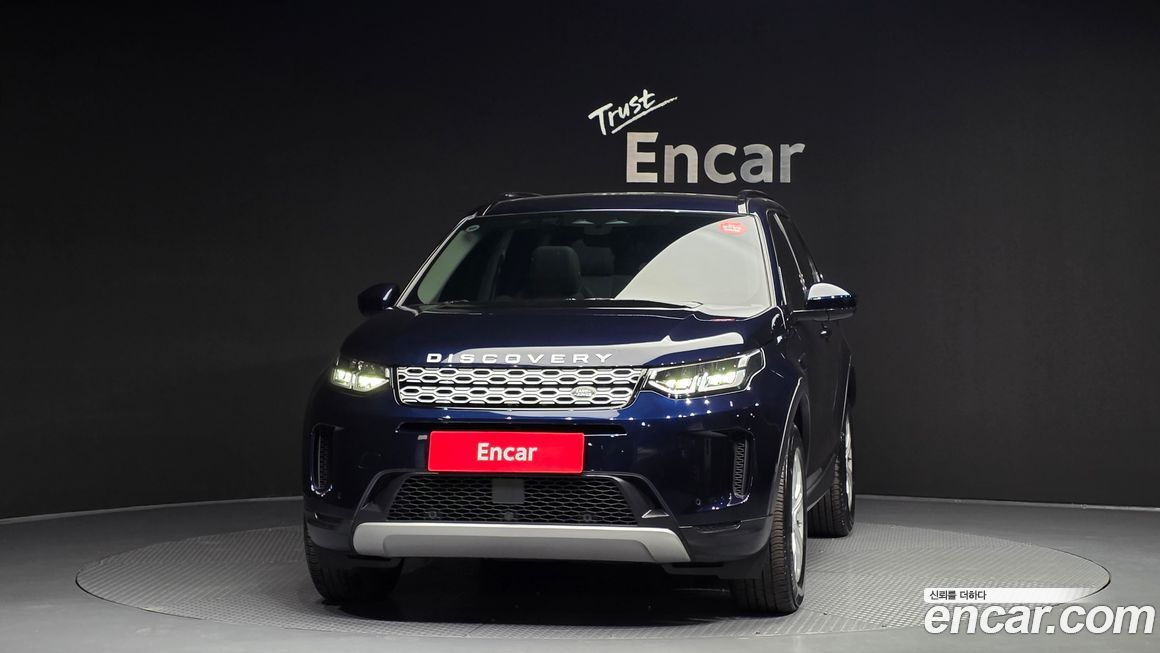 Land Rover Discovery Sport 2023
