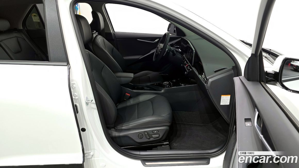 Kia Niro 2025