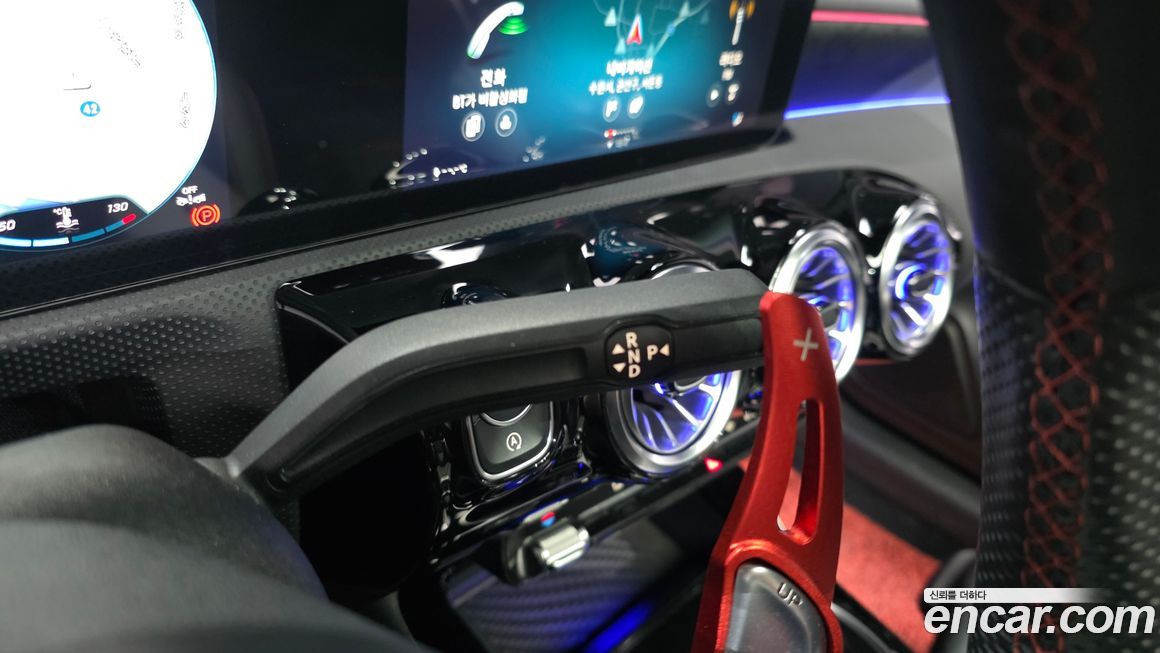 Mercedes-Benz A-Class 2023